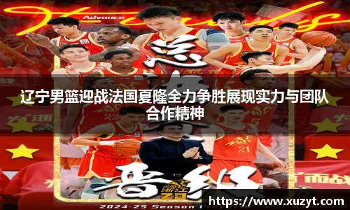 bsports官网入口